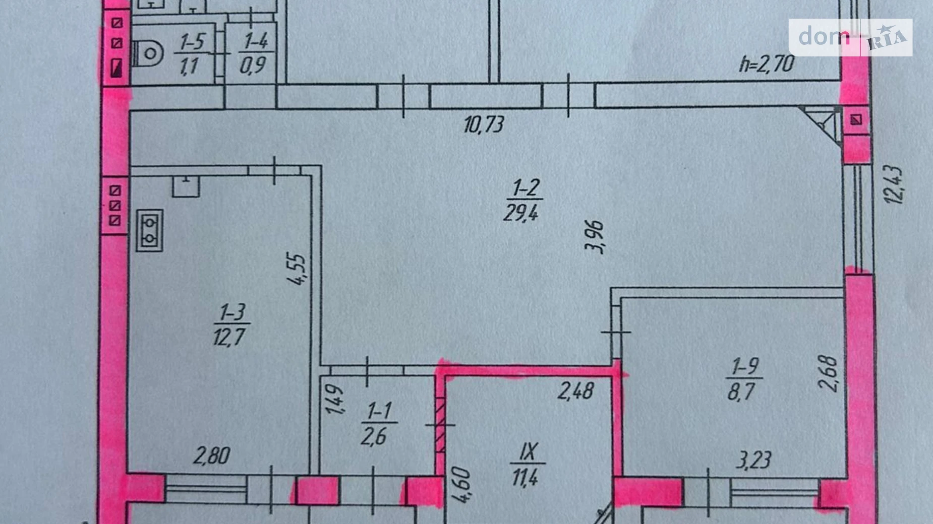 Продается часть дома 181.5 кв. м с камином, цена: 95000 $ - фото 4