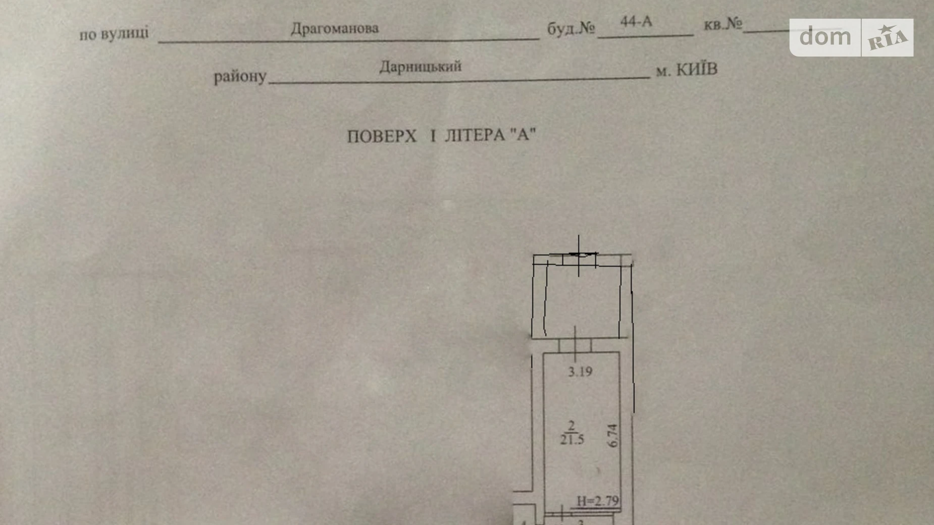 Сдается в аренду помещения свободного назначения 40 кв. м в 16-этажном здании, цена: 35000 грн - фото 3