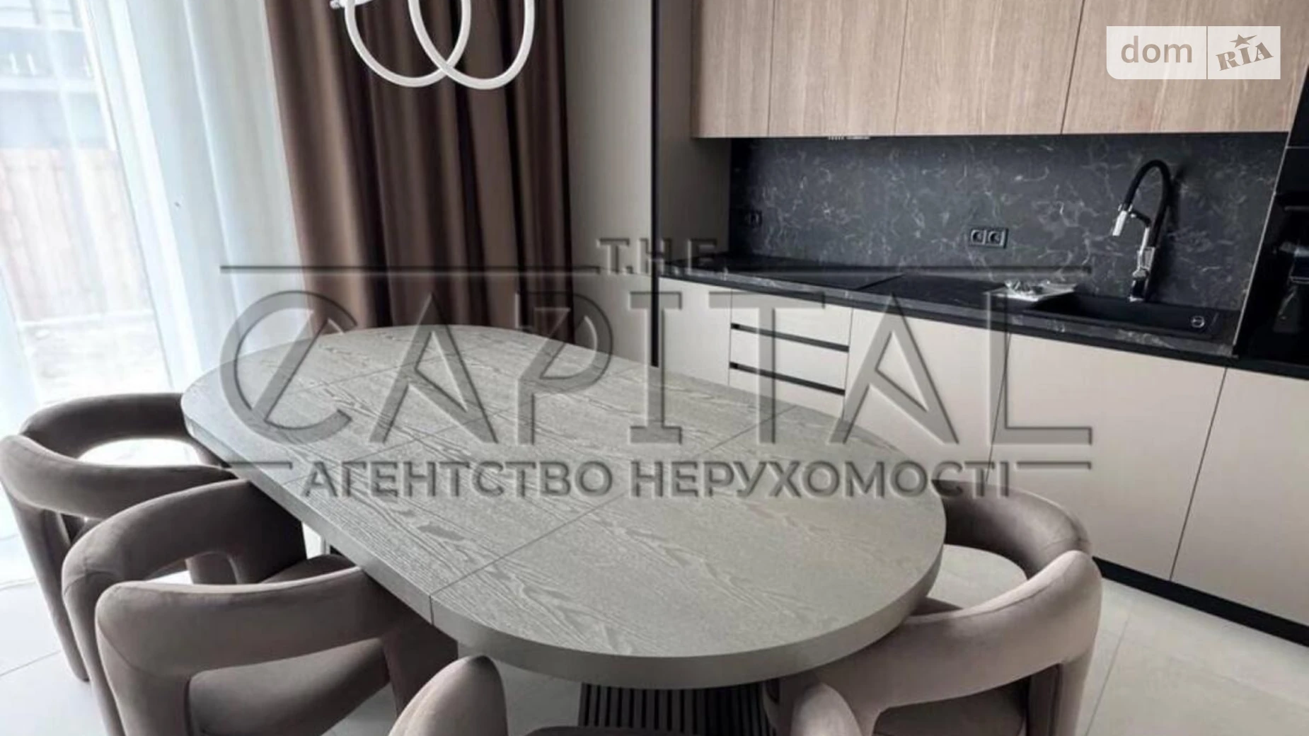 Дарницький, Осокорки Осокорки Киев, цена: 2500 $ - фото 3