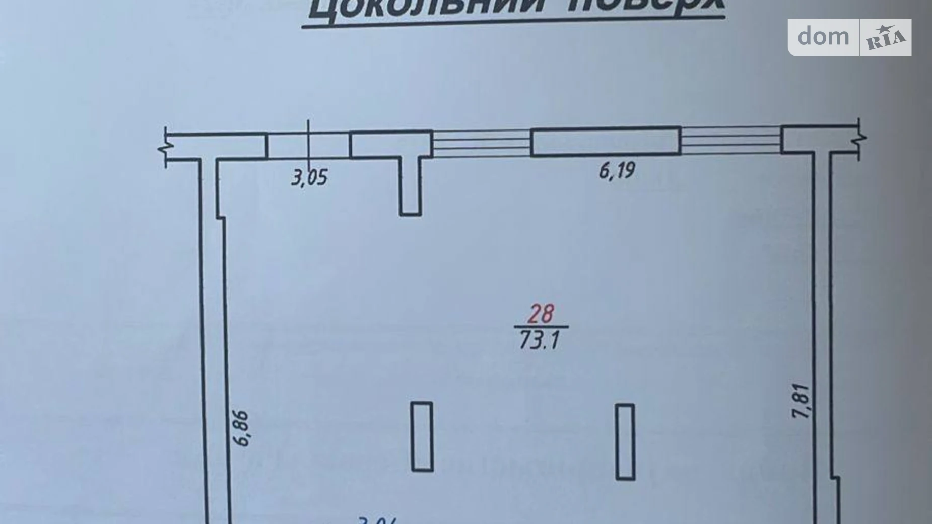 Сдается в аренду помещения свободного назначения 73.1 кв. м в 9-этажном здании, цена: 585 $ - фото 5