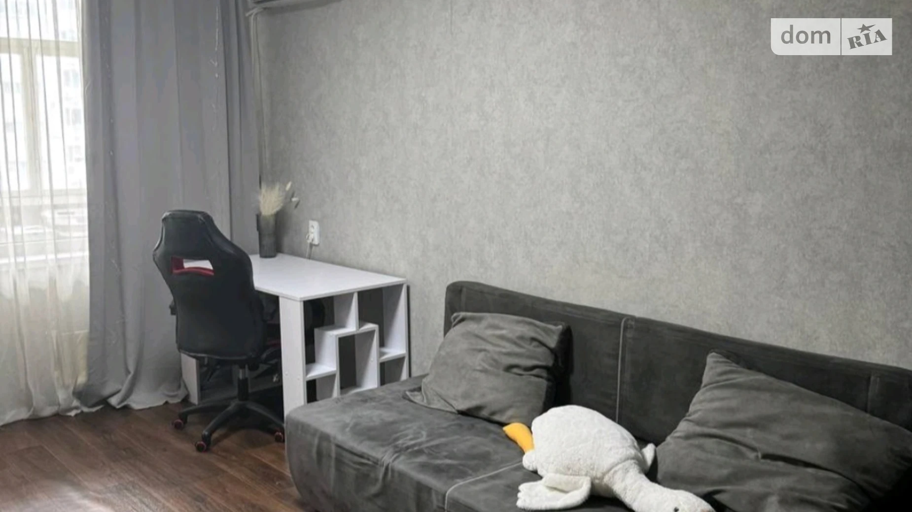 Продается 2-комнатная квартира 46.1 кв. м в Днепре, Донецкое шоссе, 103 - фото 2
