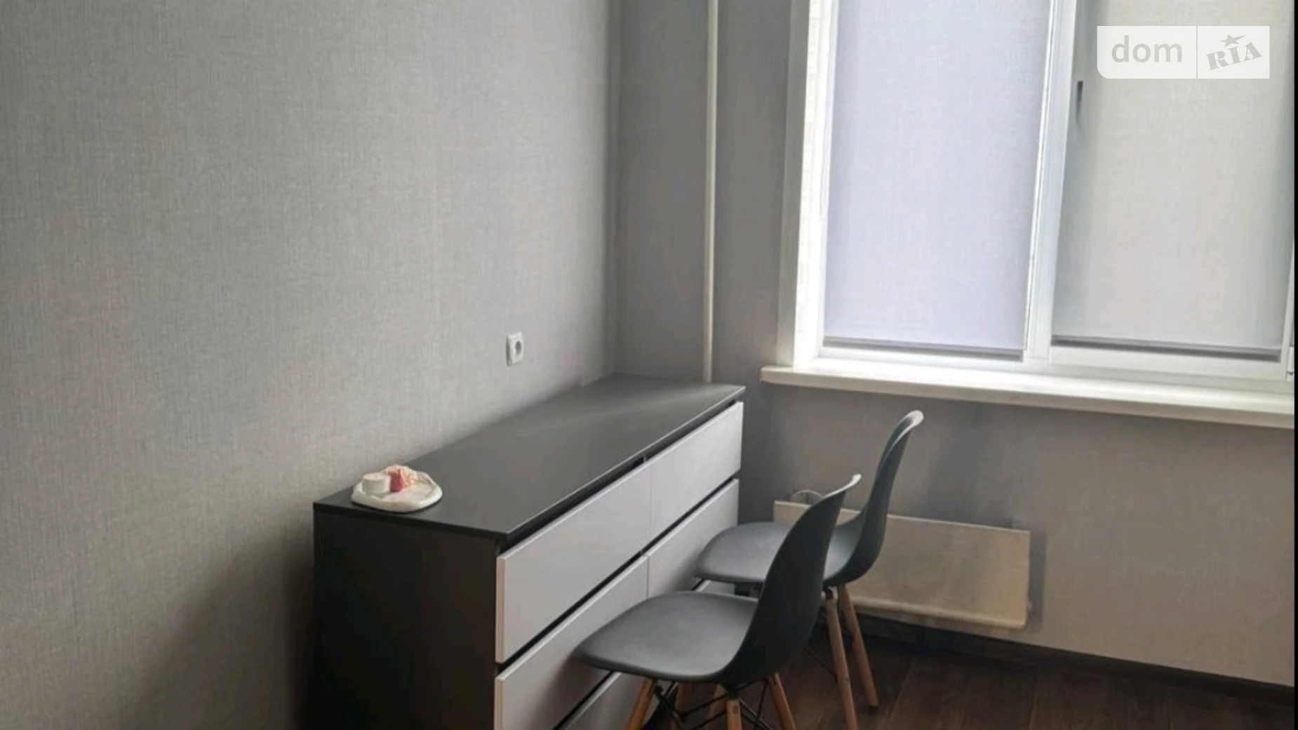 Продается 2-комнатная квартира 46.1 кв. м в Днепре, Донецкое шоссе, 103 - фото 5