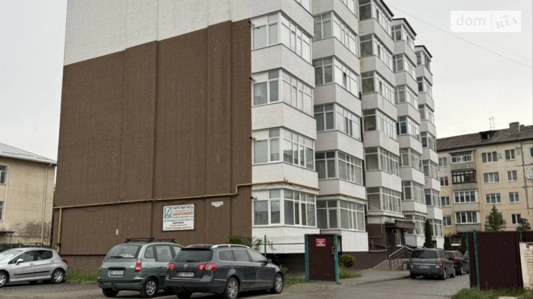 Продается отдельно стоящий гараж под легковое авто на 19.3 кв. м, цена: 10500 $ - фото 3