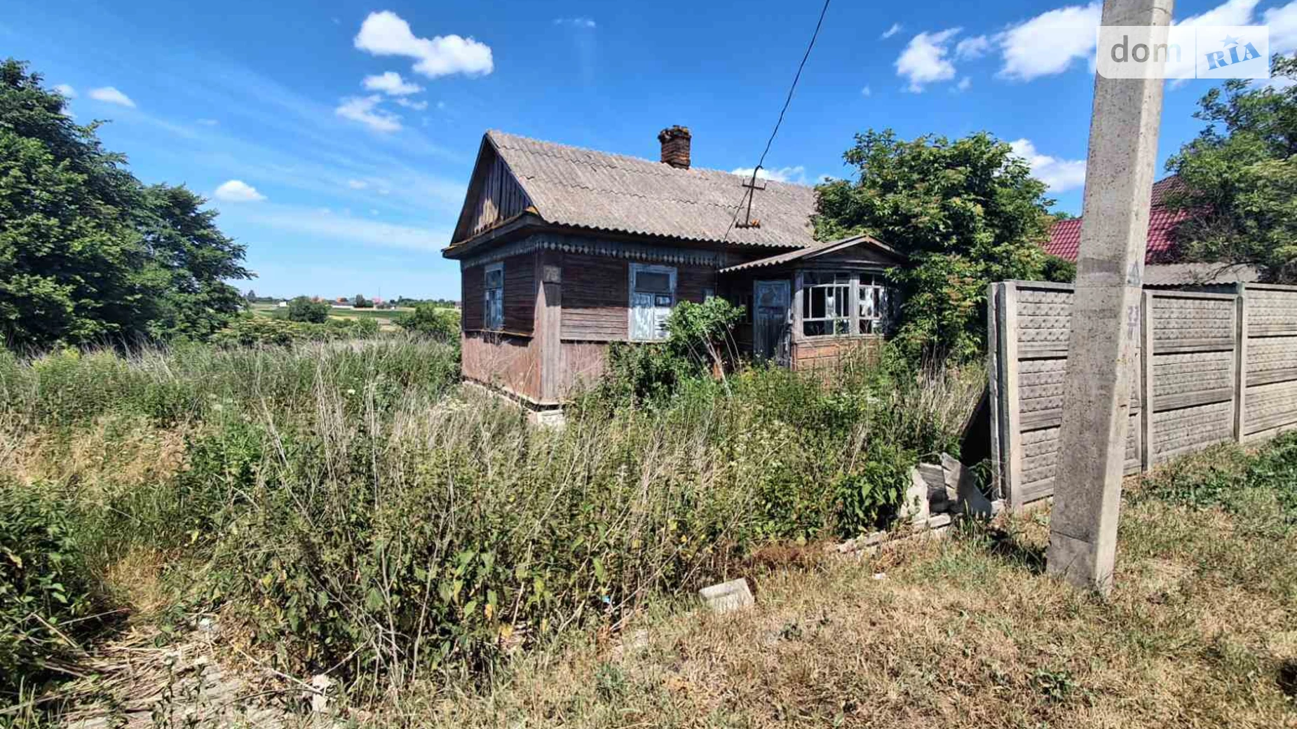 ул. Казацкий путь Дядьковичи, цена: 24000 $ - фото 2