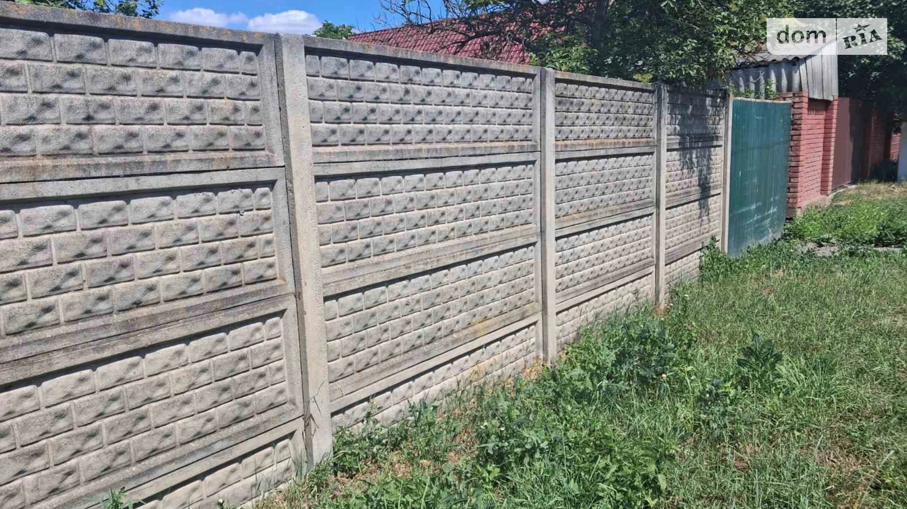 ул. Казацкий путь Дядьковичи, цена: 24000 $ - фото 5