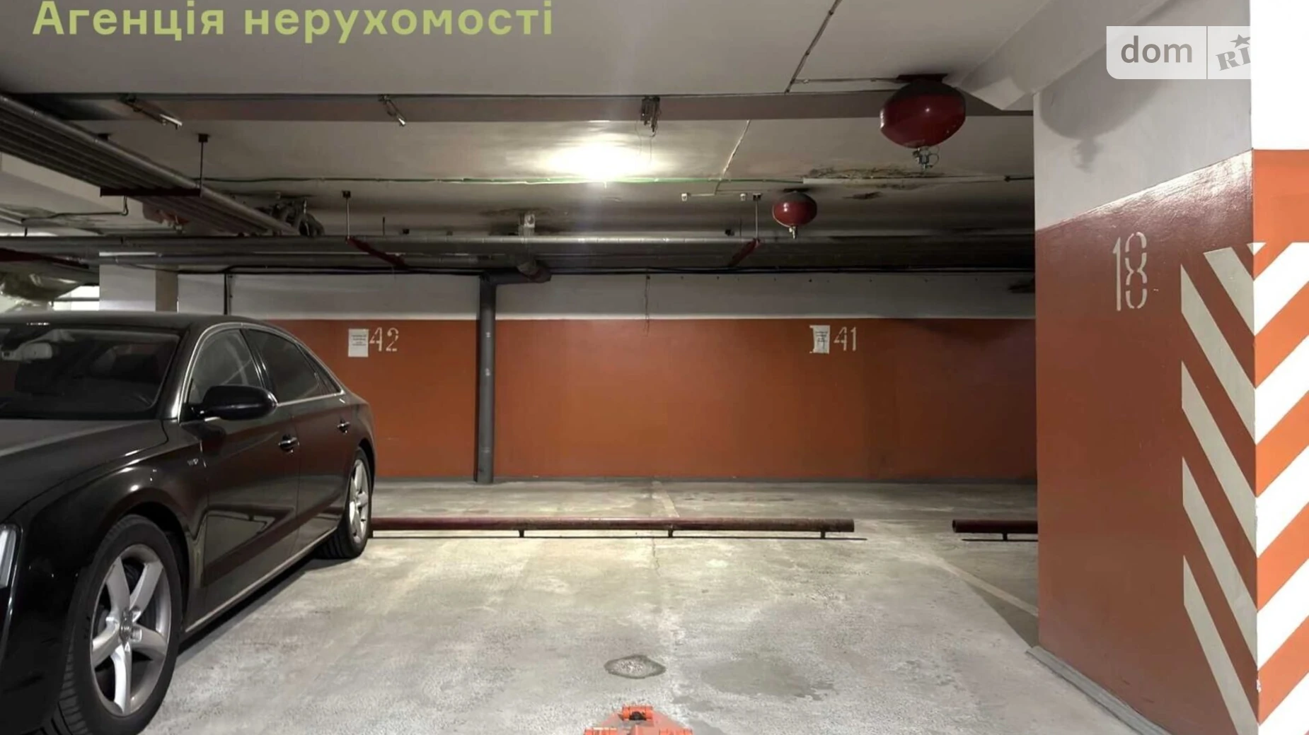 ул. Круглоуниверситетская Липки Киев, цена: 10000 грн - фото 2