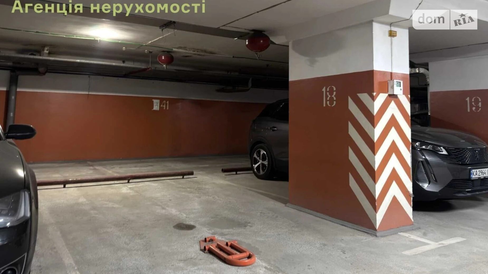 ул. Круглоуниверситетская Липки Киев, цена: 10000 грн - фото 3