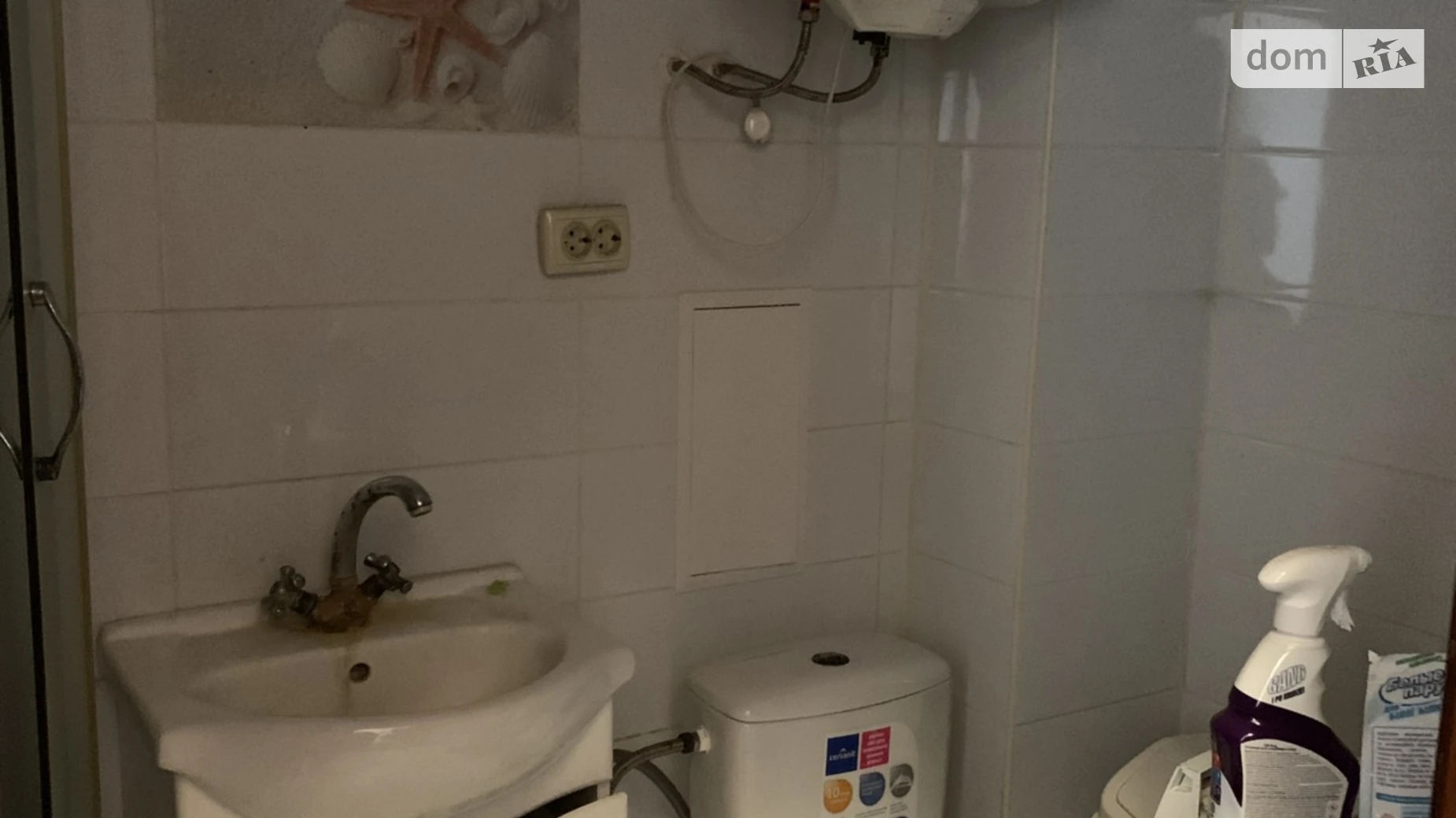 Продается 1-комнатная квартира 28 кв. м в Хмельницком, ул. Черновола, 3/1 - фото 3