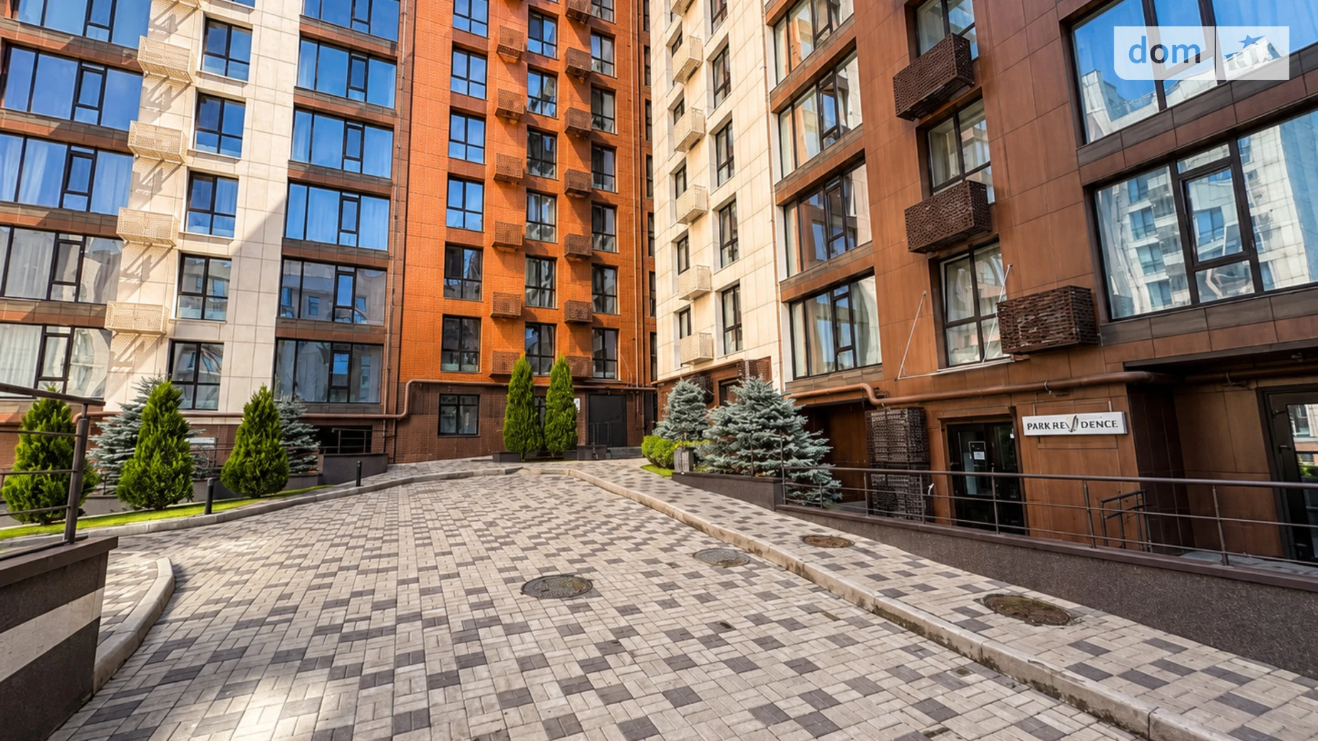Продается 3-комнатная квартира 75 кв. м в Днепре, ул. Левка Лукьяненко, 18 - фото 2
