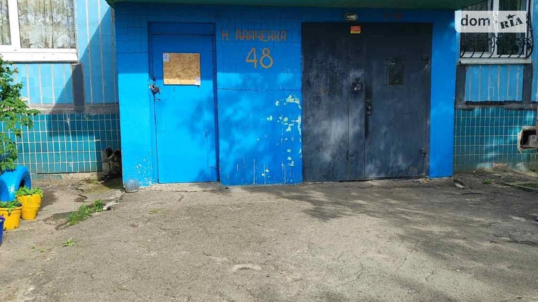 Продается 2-комнатная квартира 49.4 кв. м в Днепре, ул. Немировича-Данченко, 48 - фото 2