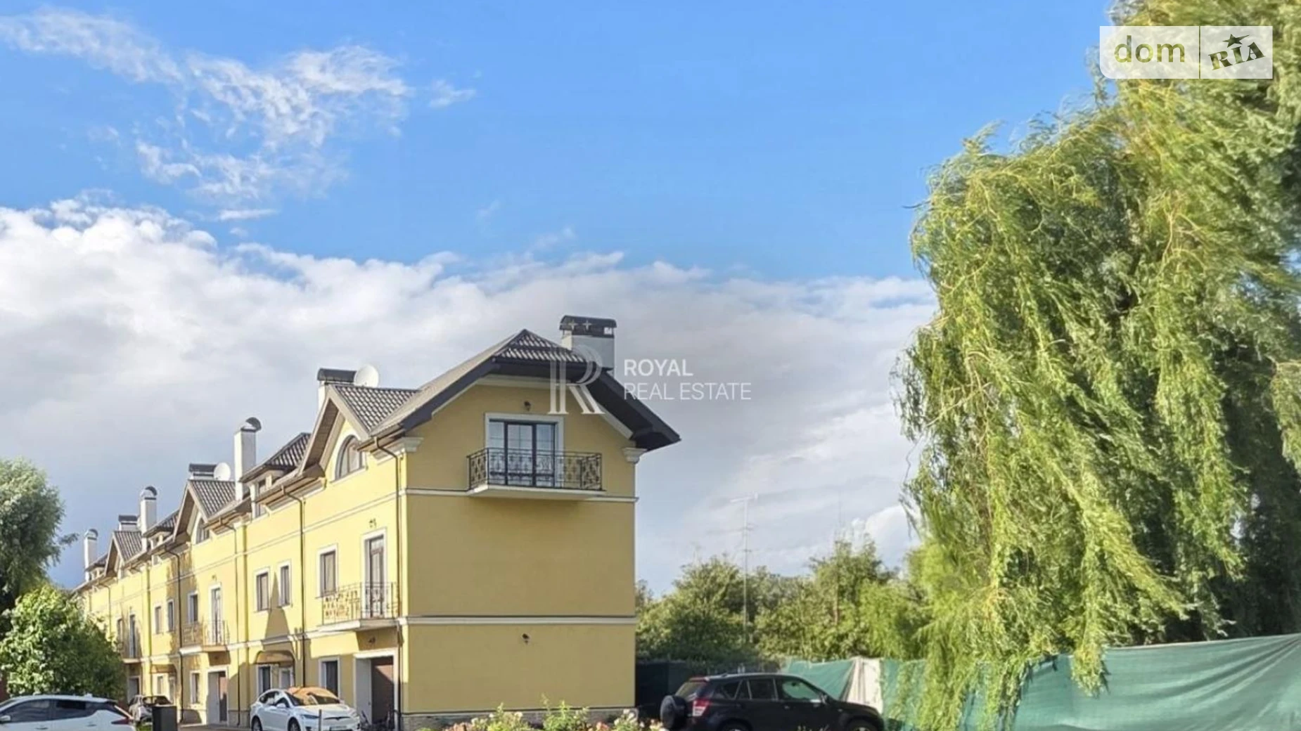 ул. Казацкая Козин (Обухов), цена: 2800 $ - фото 2