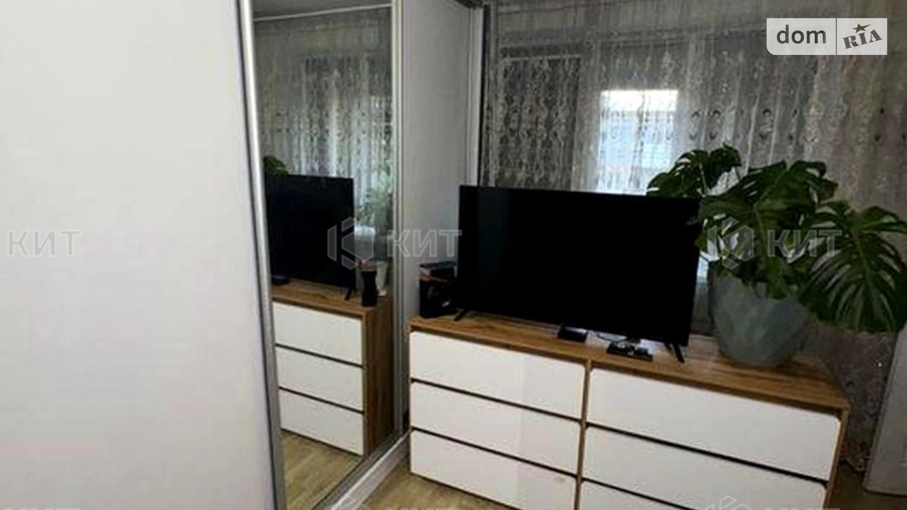 Продается 2-комнатная квартира 41 кв. м в Харькове, ул. Киргизская, 4 - фото 2