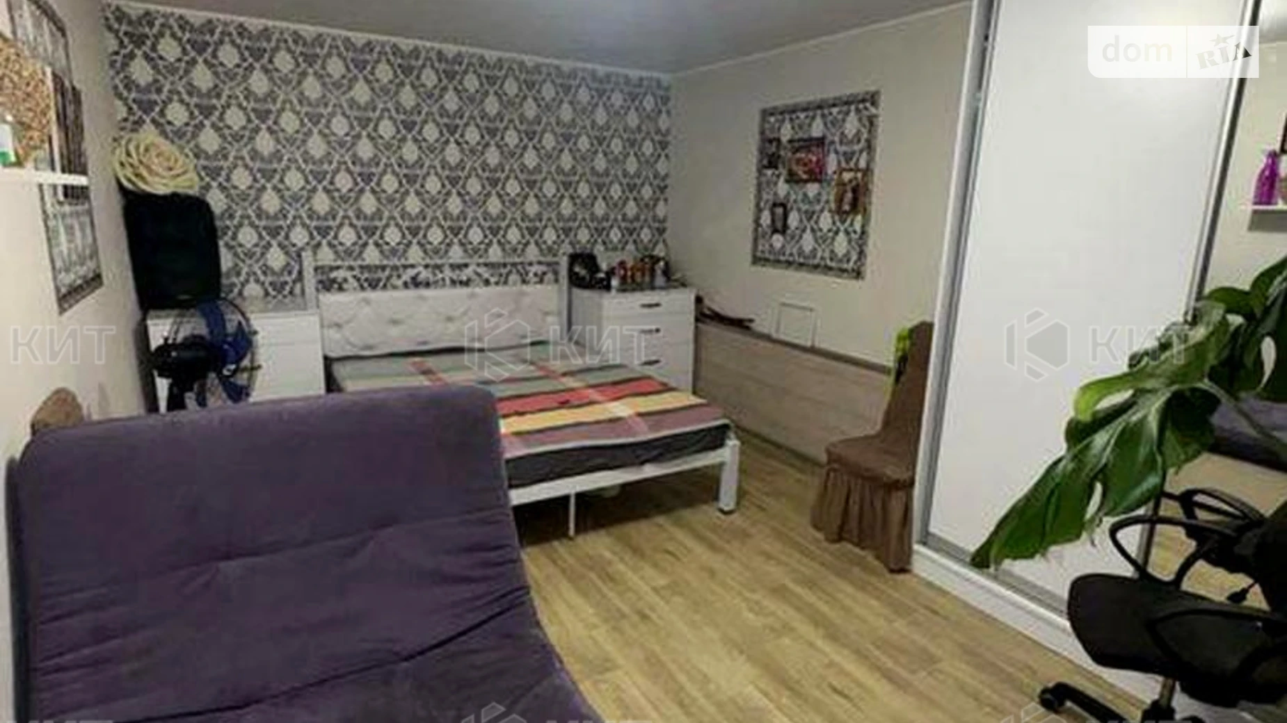 Продается 2-комнатная квартира 41 кв. м в Харькове, ул. Киргизская, 4 - фото 3