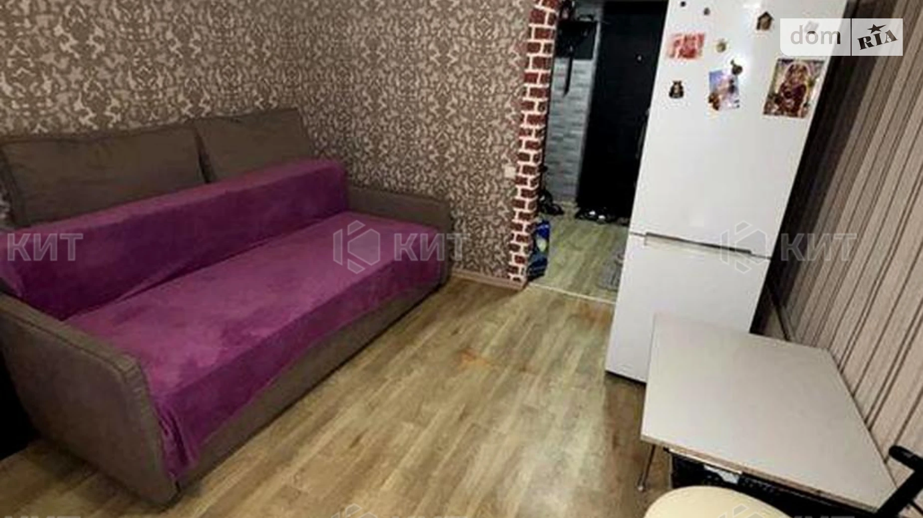 Продается 2-комнатная квартира 41 кв. м в Харькове, ул. Киргизская, 4 - фото 4