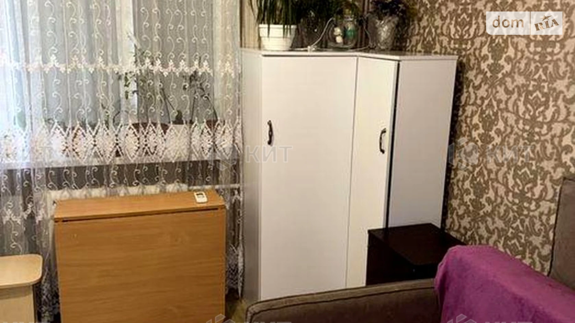 Продается 2-комнатная квартира 41 кв. м в Харькове, ул. Киргизская, 4 - фото 5