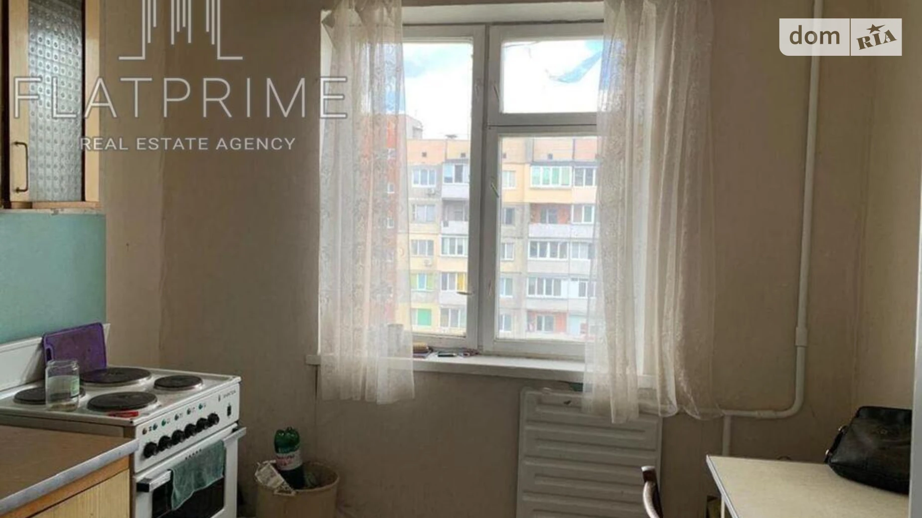Продается 2-комнатная квартира 49 кв. м в Киеве, просп. Оболонский, 23А - фото 2