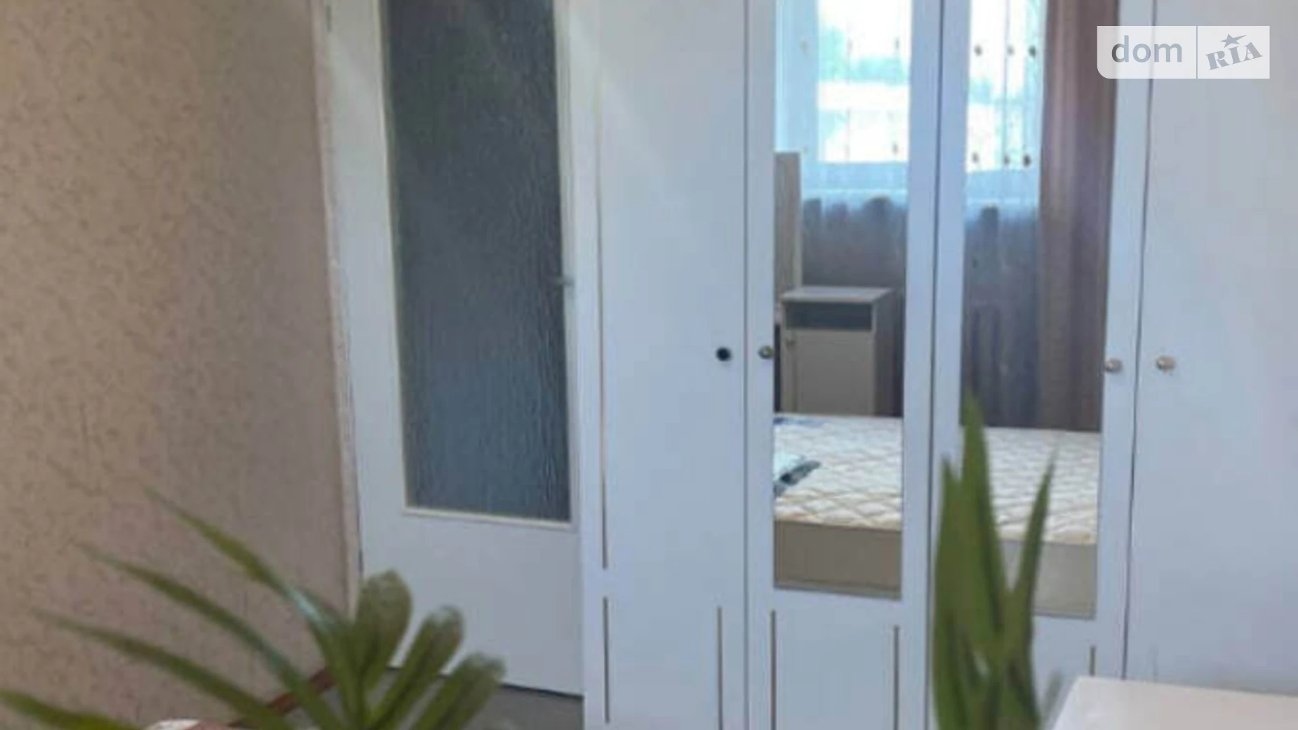 Продається 2-кімнатна квартира 53 кв. м у Дніпрі, вул. Квітки Цісик(Корольової Гулі), 2 - фото 2