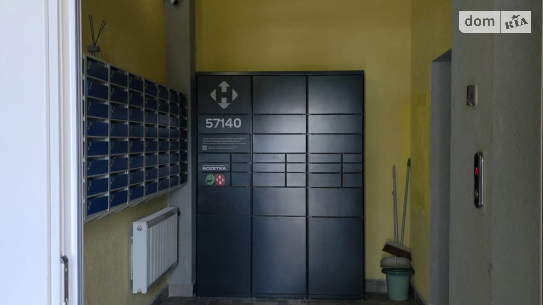 Продается 1-комнатная квартира 53 кв. м в Харькове, ул. Заливная, 6 - фото 5
