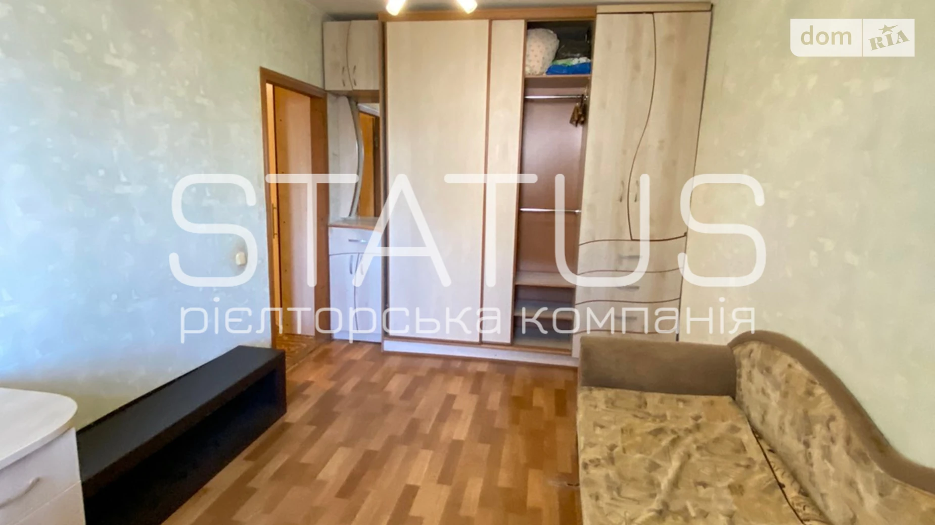 Продается 2-комнатная квартира 49.2 кв. м в Полтаве, ул. Железная - фото 2
