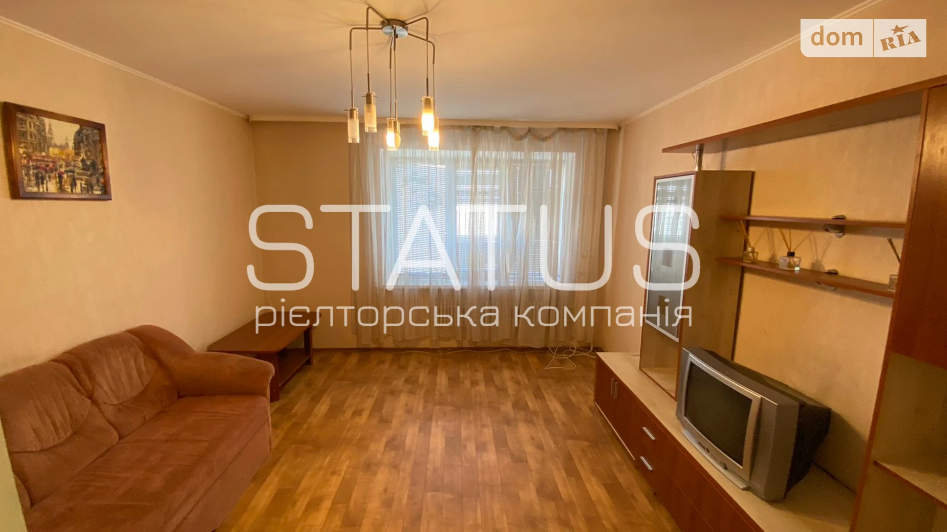 Продается 2-комнатная квартира 49.2 кв. м в Полтаве, ул. Железная - фото 5