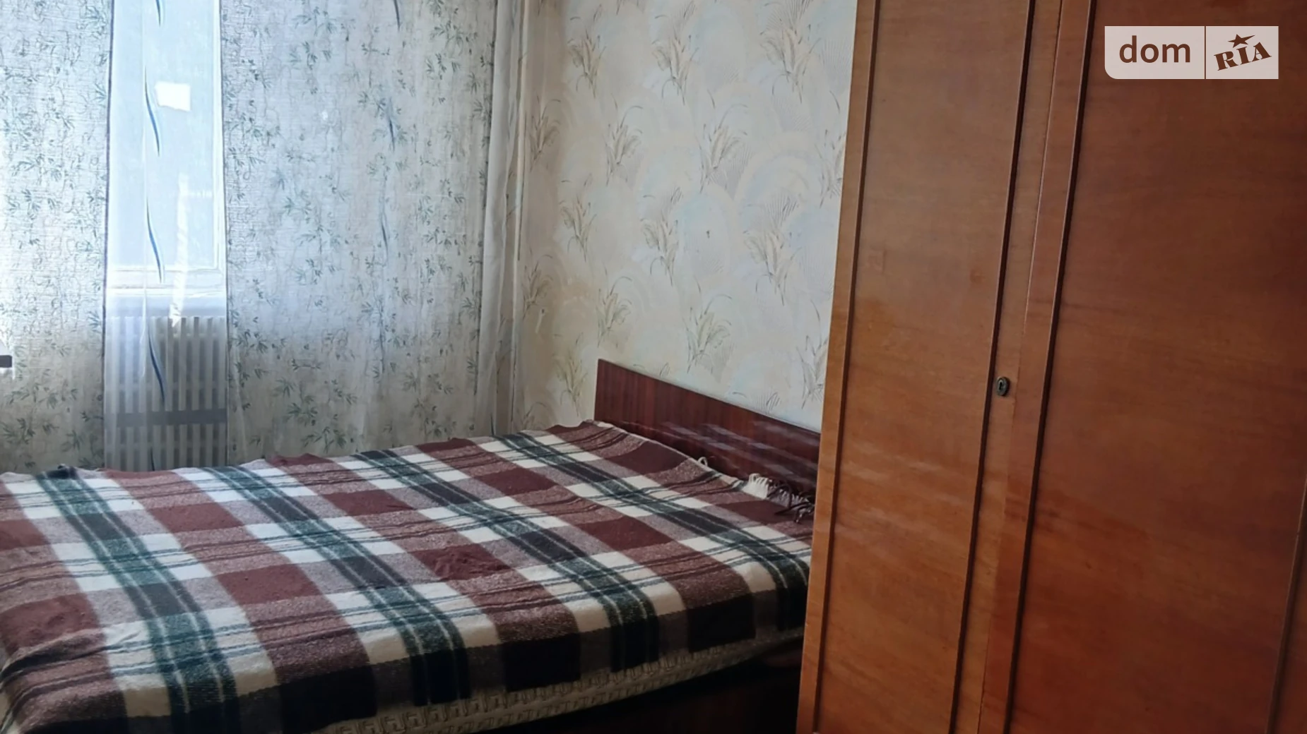 Продается 2-комнатная квартира 43.6 кв. м в Днепре, Донецкое шоссе, 108 - фото 2