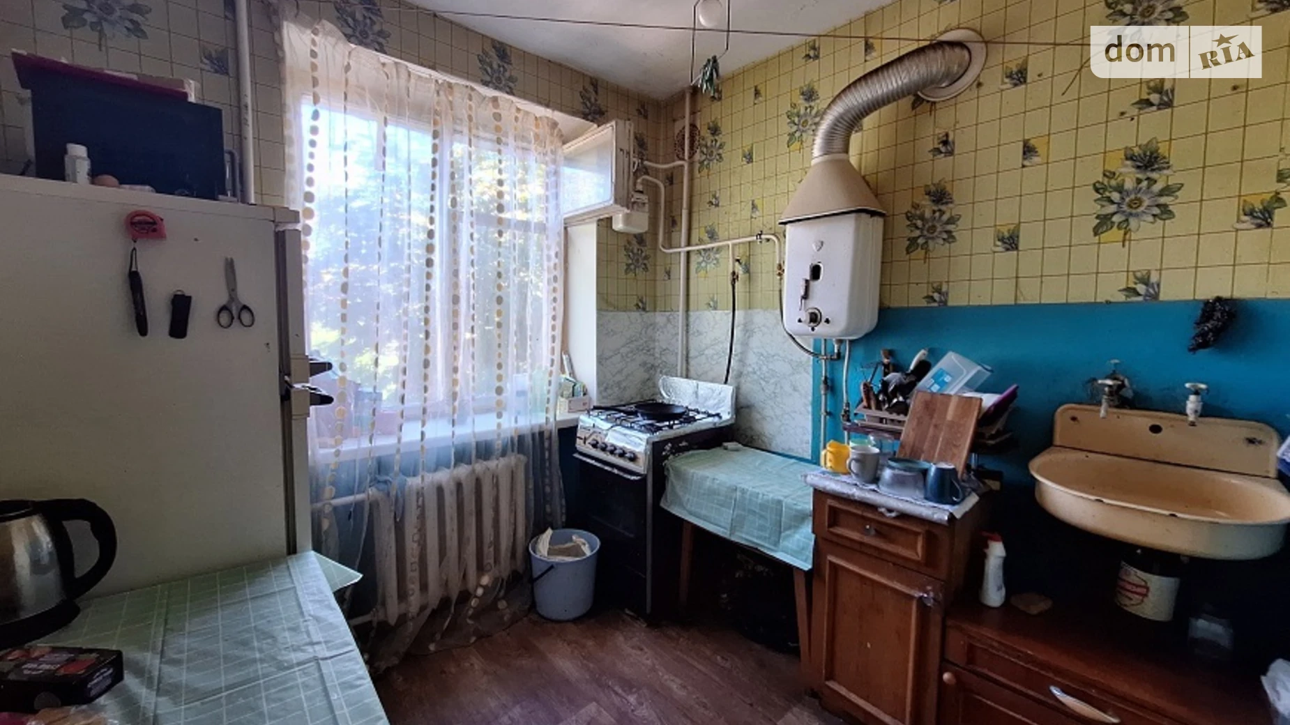 Продається 1-кімнатна квартира 31 кв. м у Черкасах, цена: 33499 $ - фото 3