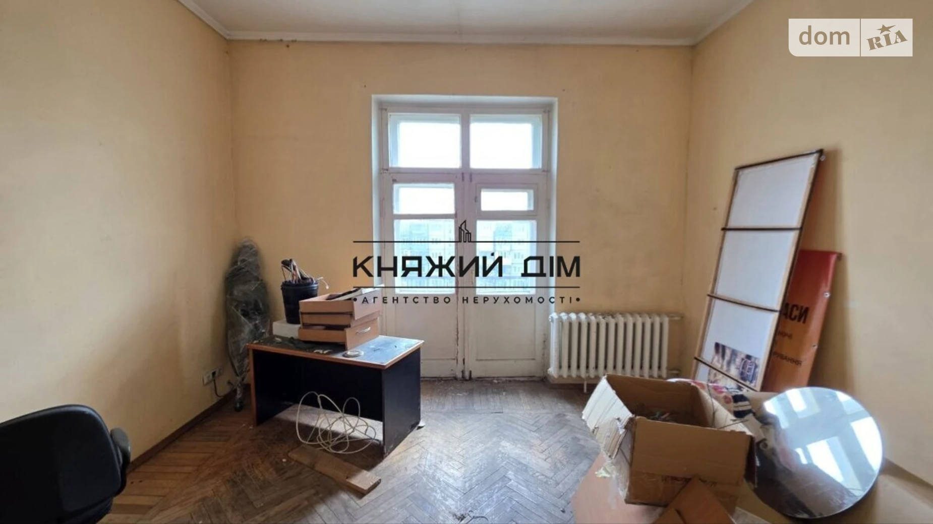 Продается 3-комнатная квартира 82 кв. м в Киеве, бул. Верховного Совета, 13 - фото 4