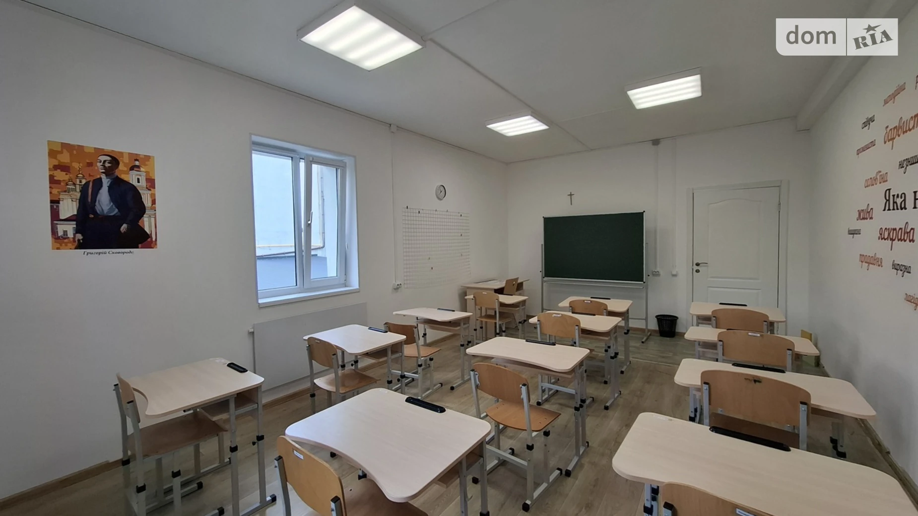Сдается в аренду объект сферы услуг 25 кв. м в 3-этажном здании, цена: 3000 грн - фото 2