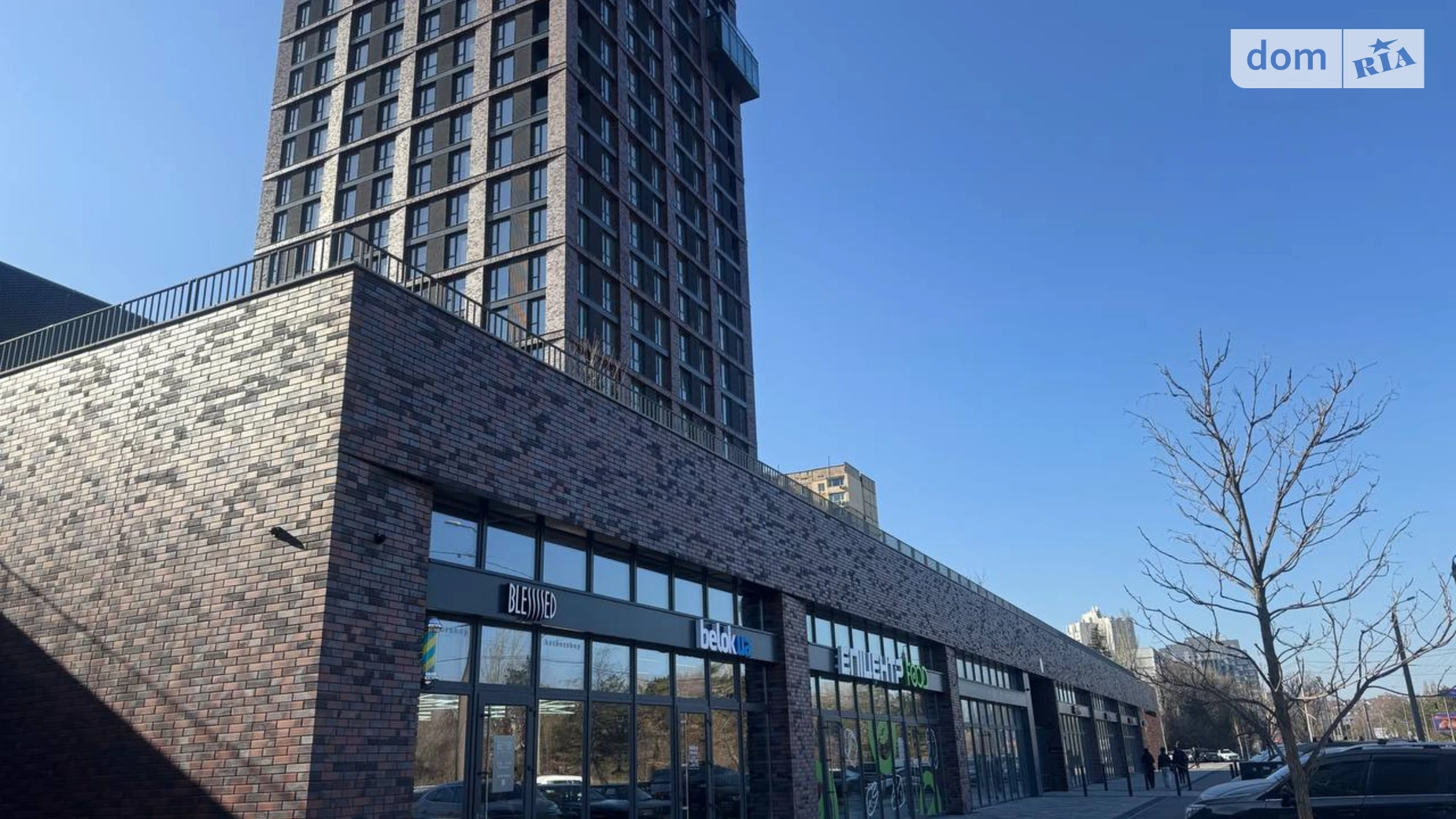 Продается 1-комнатная квартира 47.7 кв. м в Днепре, ул. Набережная Победы, 128 - фото 3
