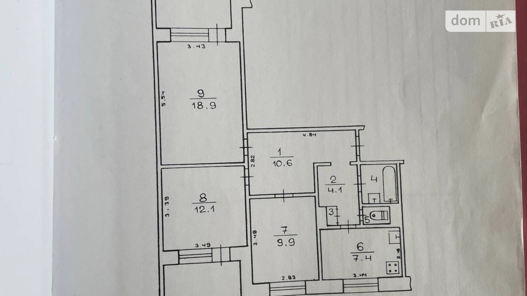 Продається 3-кімнатна квартира 71 кв. м у Кам'янському, просп. Івана Франка(Карла Маркса), 24 - фото 2