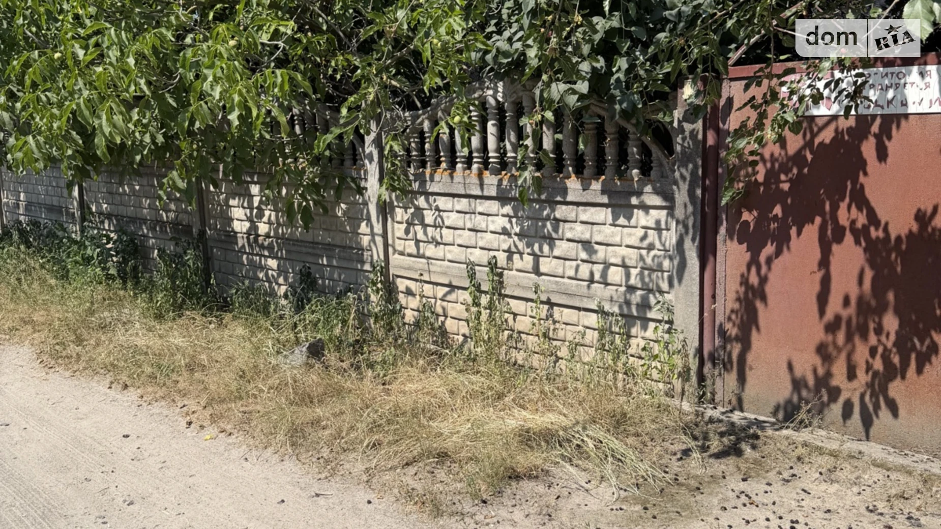 Продается одноэтажный дом 66.5 кв. м с террасой, цена: 82000 $ - фото 3