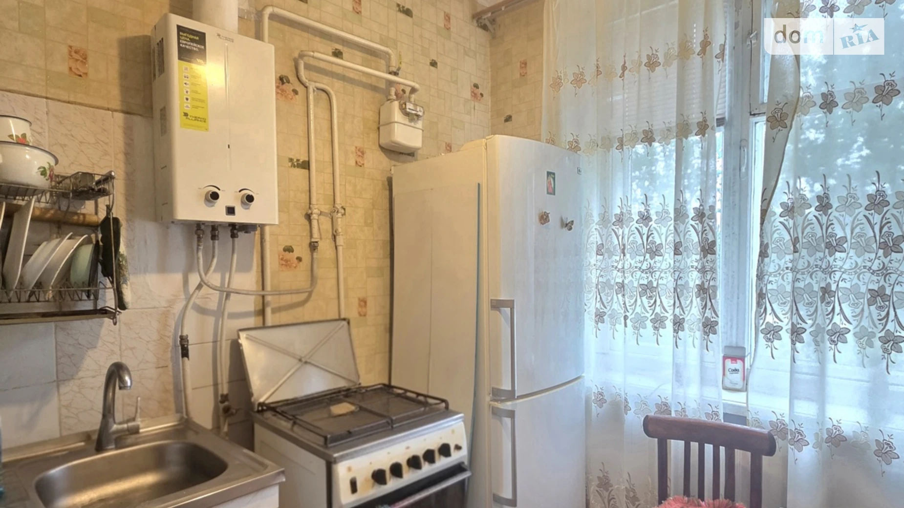 Продается 1-комнатная квартира 31.6 кв. м в Харькове, ул. Клочковская, 338 - фото 5