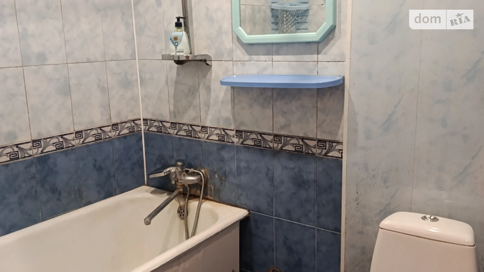 1-комнатная квартира 30 кв. м в Запорожье, ул. Победы - фото 4