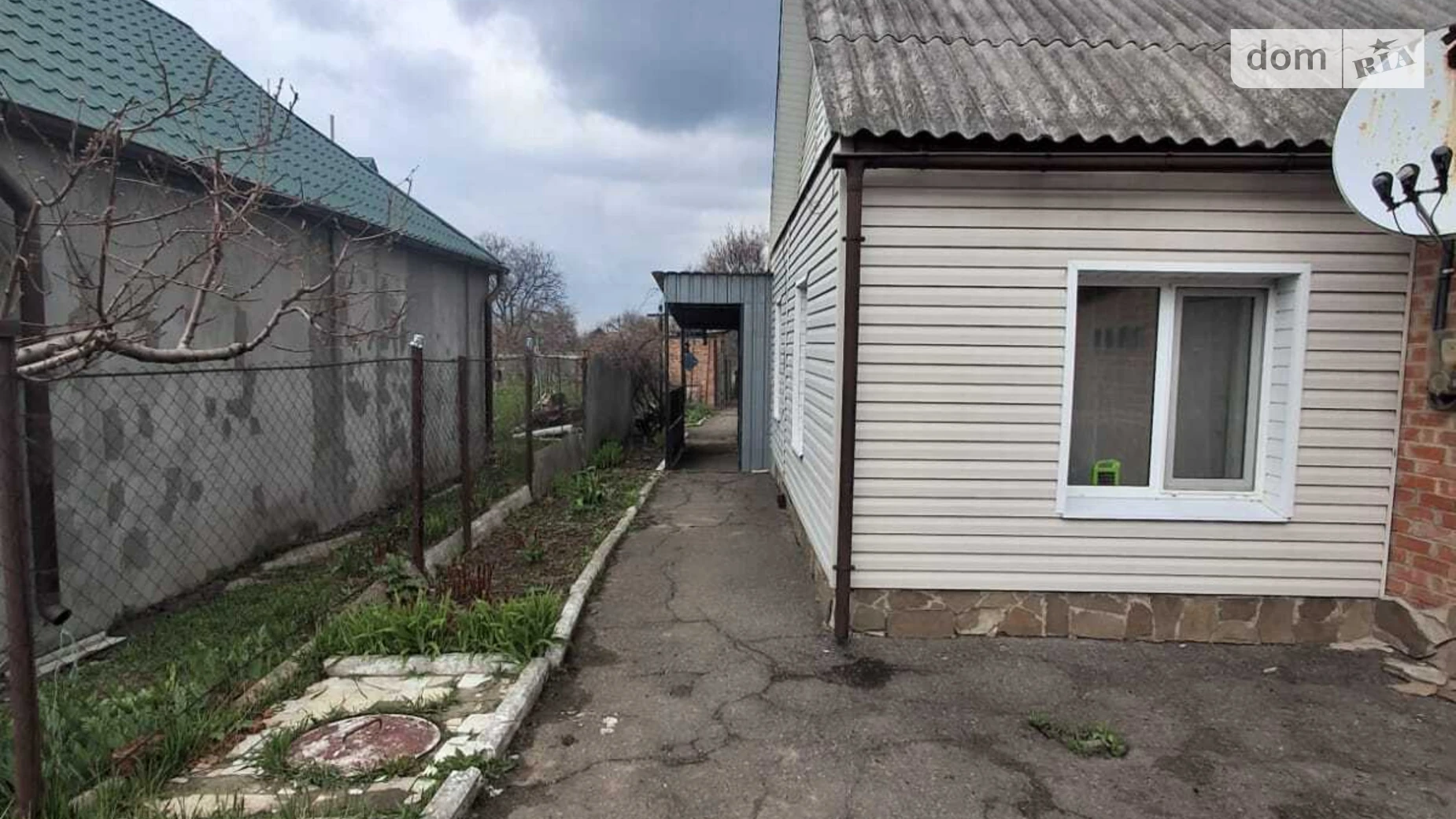 Продается часть дома 50 кв. м с бассейном, цена: 40000 $ - фото 2