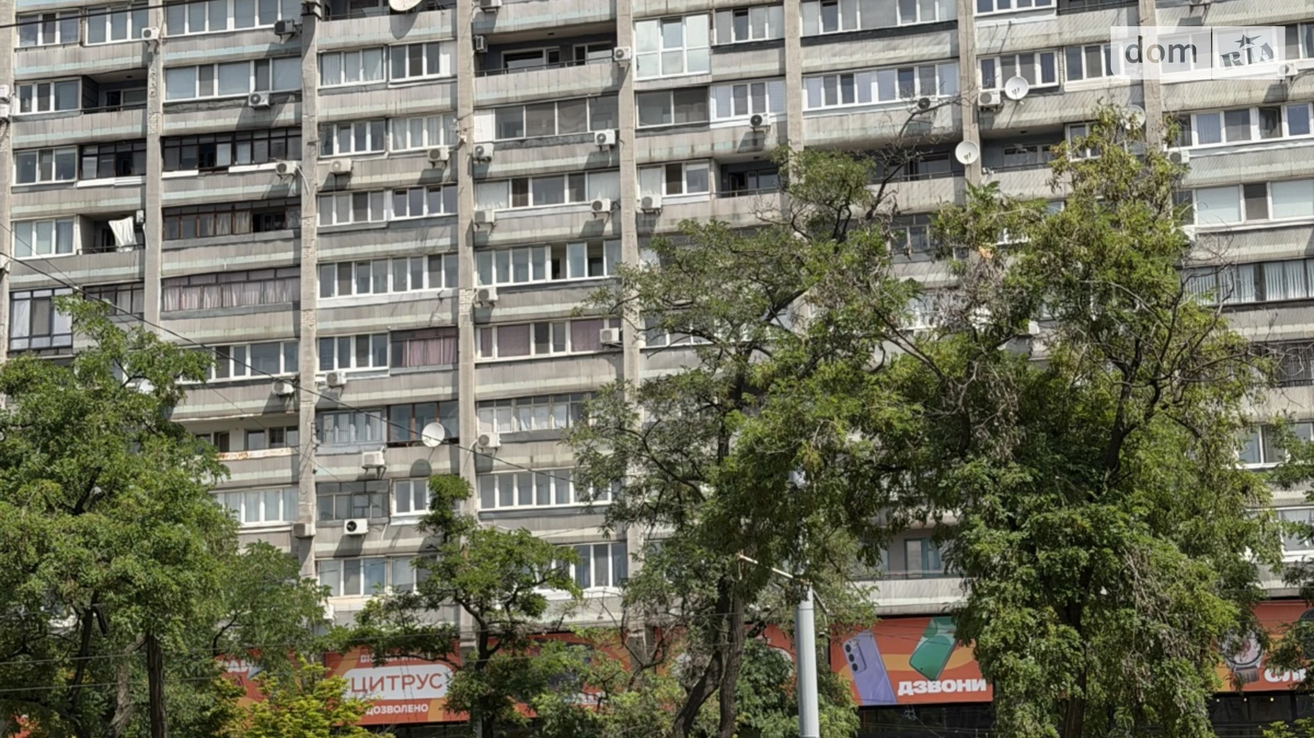 Продается 4-комнатная квартира 102 кв. м в Днепре, просп. Яворницкого Дмитрия, 58 - фото 5