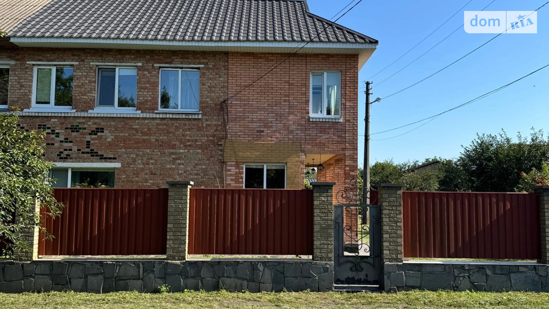 вулиця Центральна Кодаки, цена: 130000 $ - фото 5