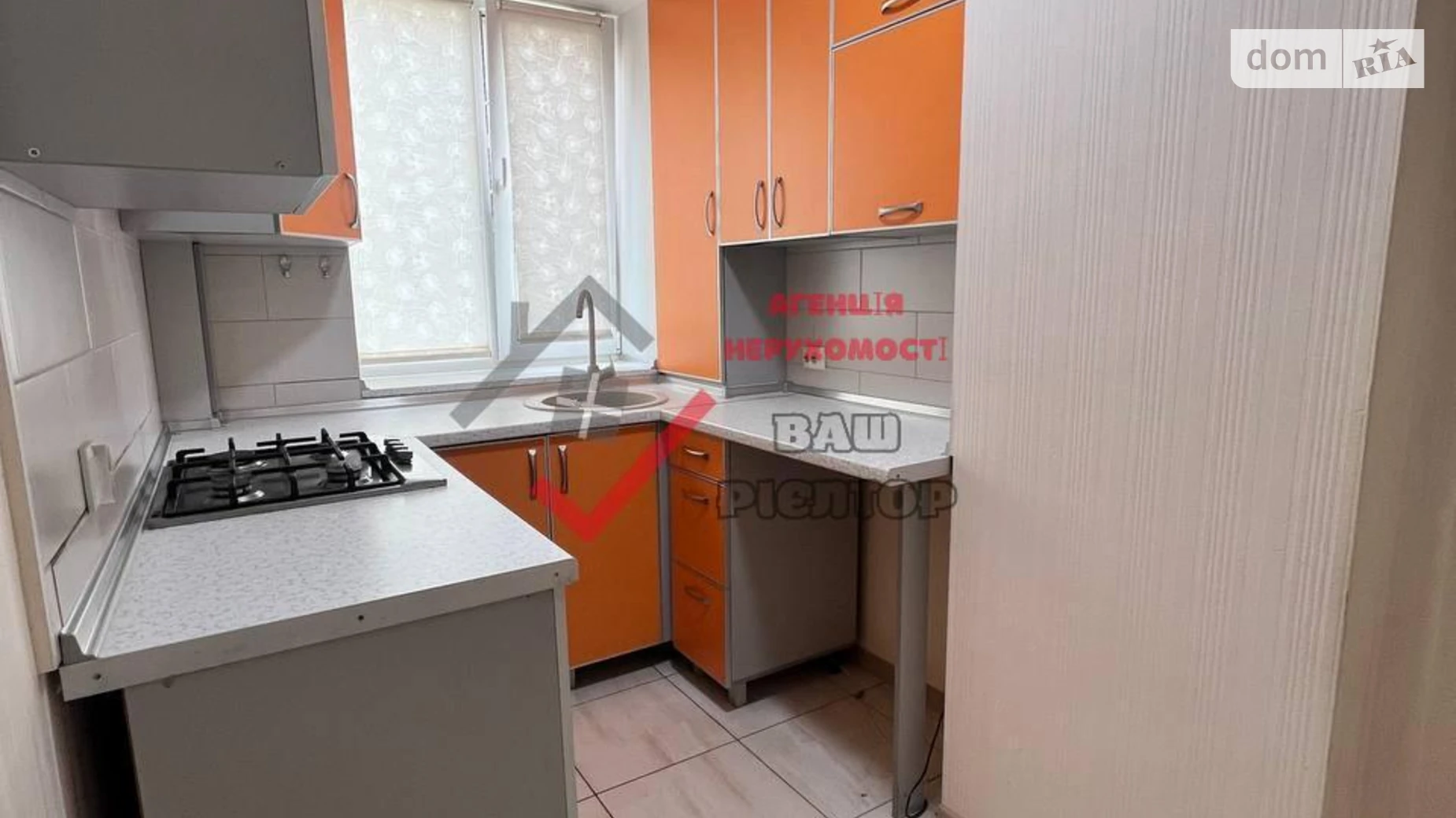 Продается 2-комнатная квартира 43 кв. м в Полтаве, ул. Шевченко - фото 3