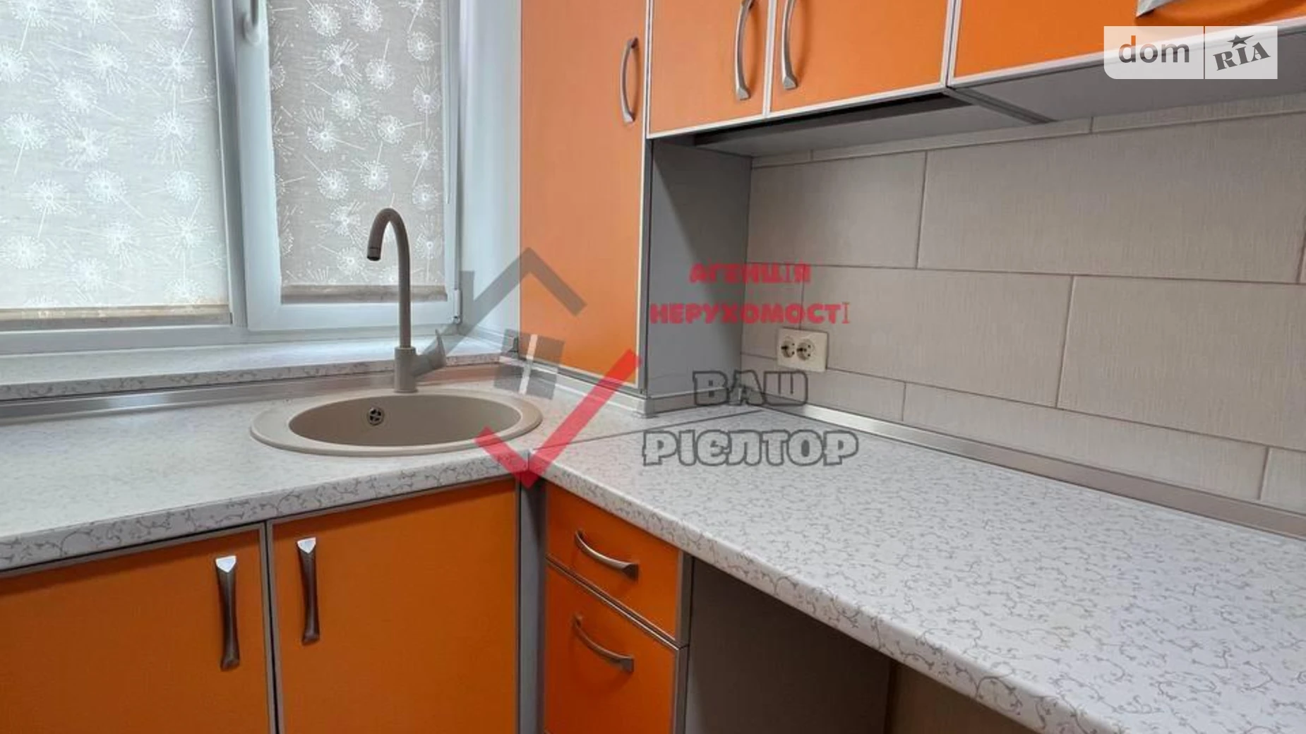 Продается 2-комнатная квартира 43 кв. м в Полтаве, ул. Шевченко - фото 2