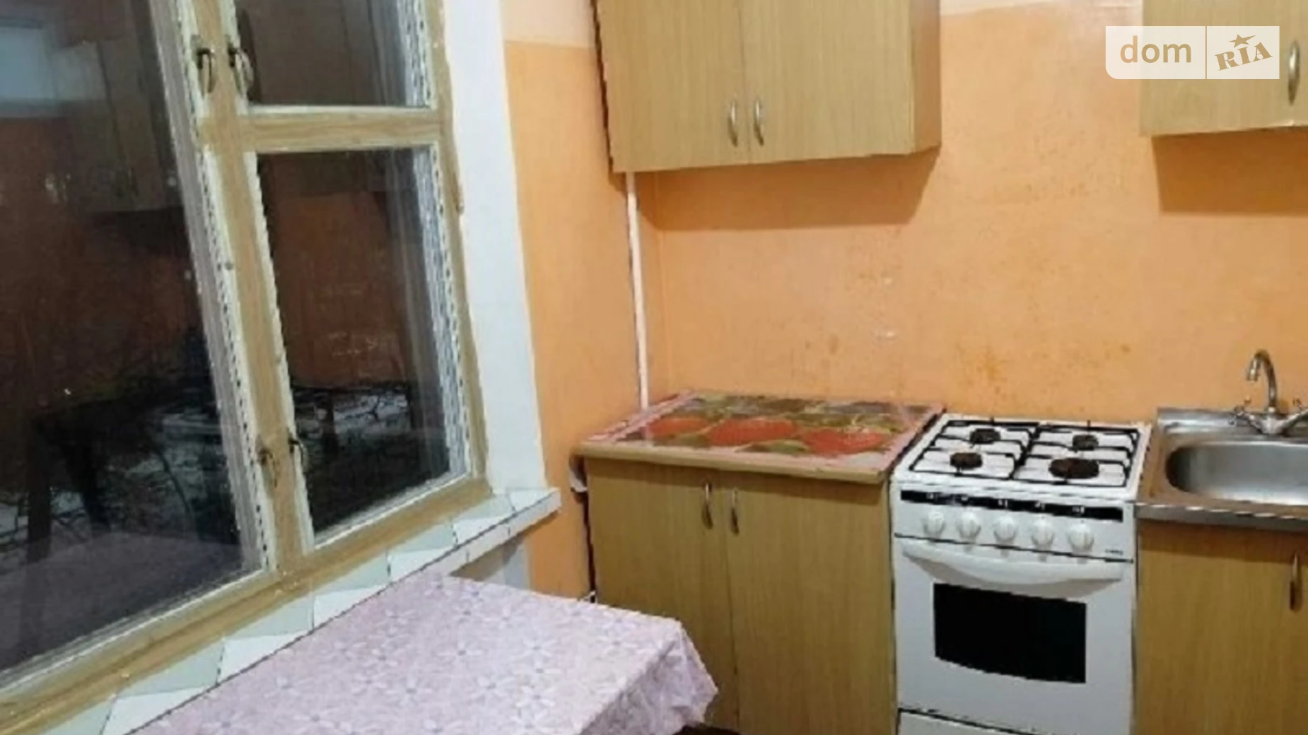 1-кімнатна квартира 29.6 кв. м у Запоріжжі, вул. Запорізького Козацтва - фото 2