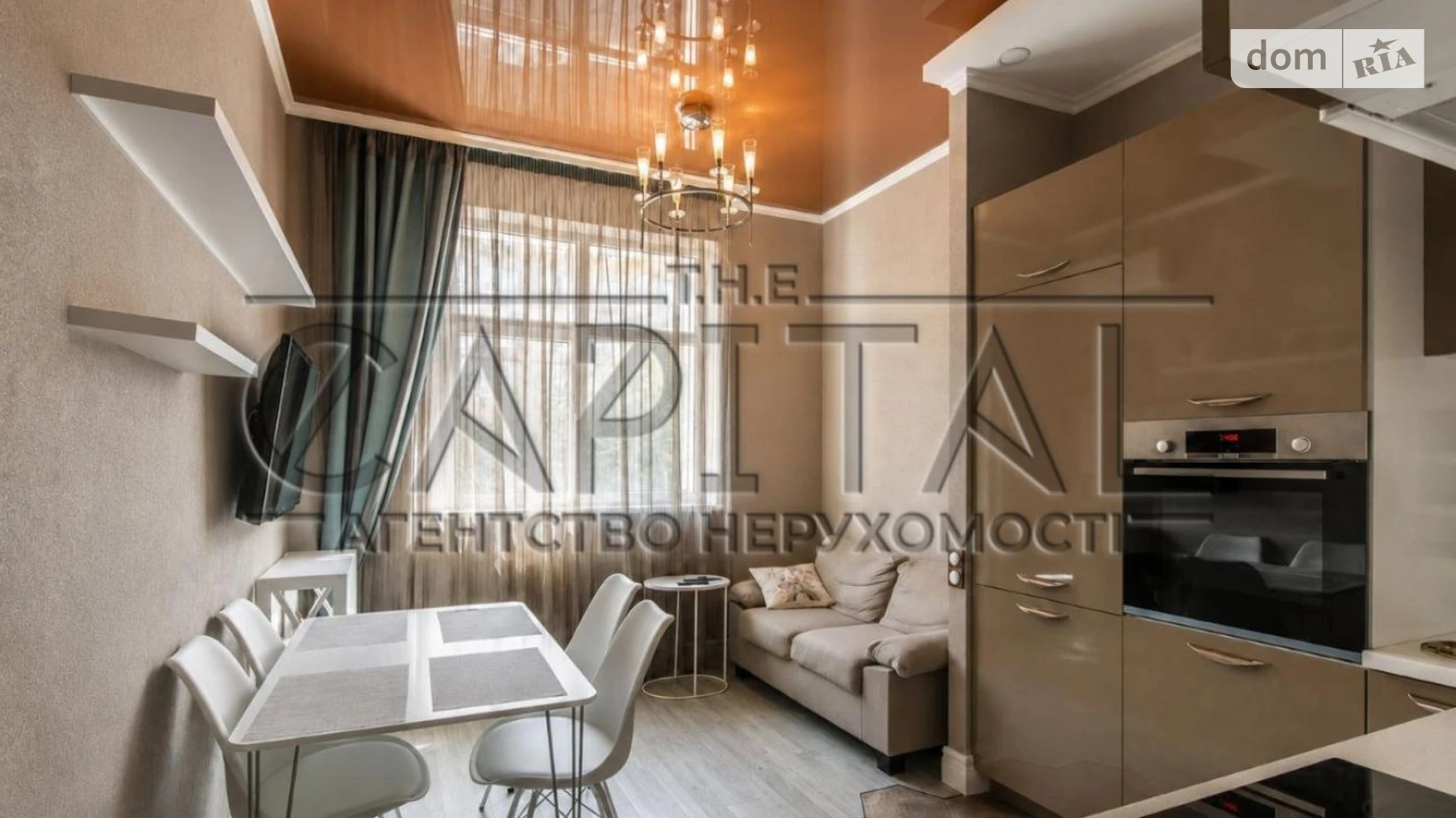 Продается 1-комнатная квартира 41.9 кв. м в Киеве, ул. Саперное Поле, 12 - фото 3