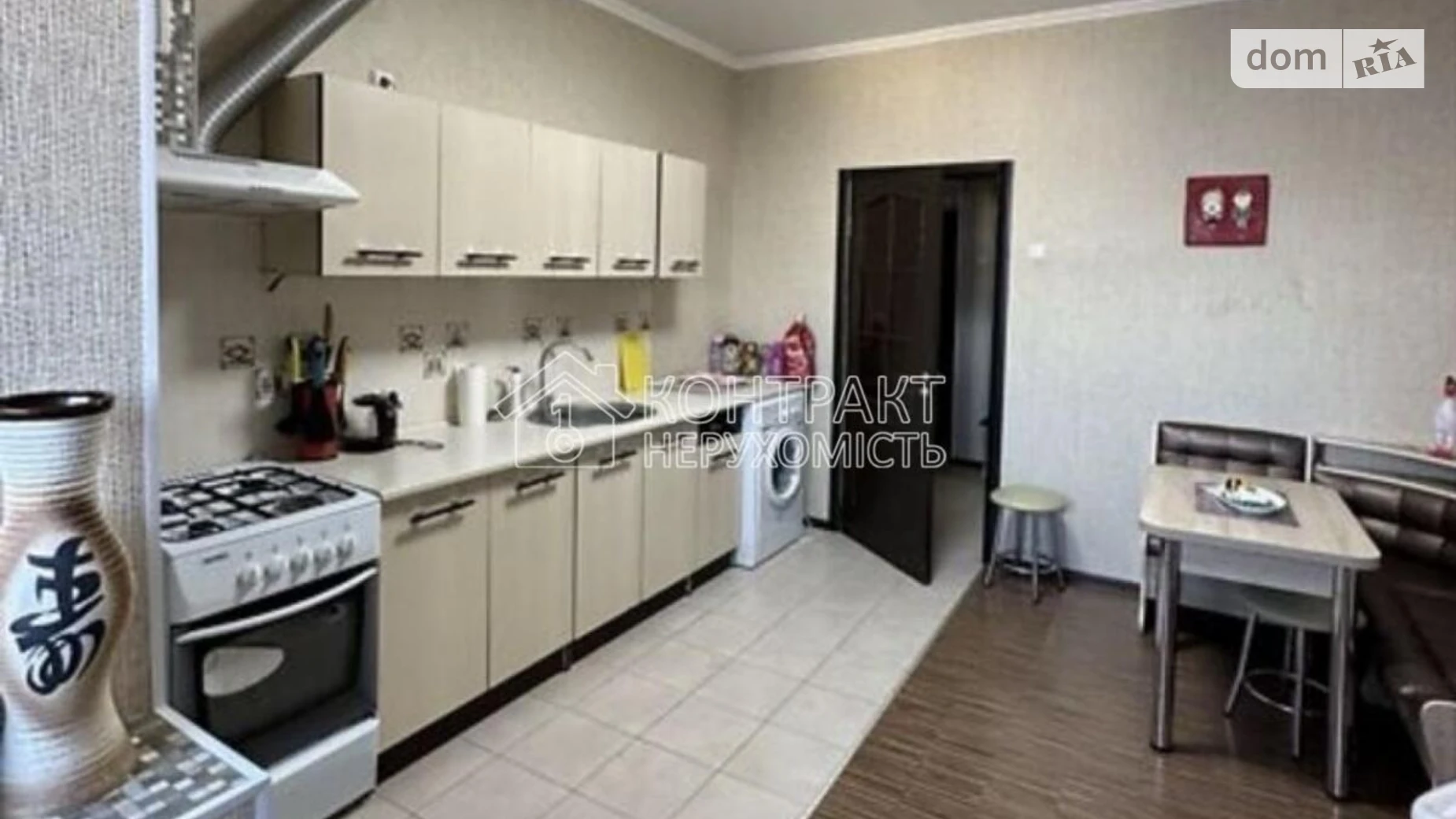 Продается 1-комнатная квартира 53 кв. м в Харькове, ул. Соборности Украины(Дружбы Народов) - фото 3