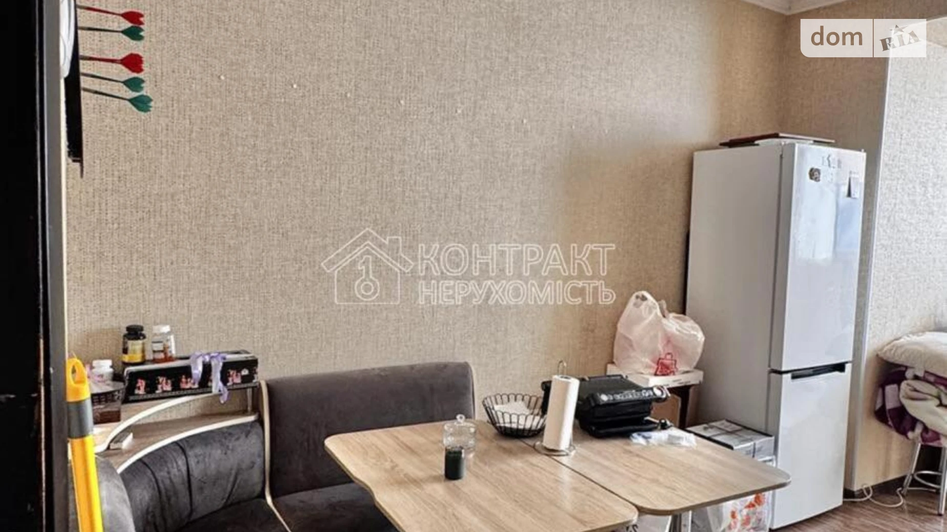Продается 1-комнатная квартира 53 кв. м в Харькове, ул. Соборности Украины(Дружбы Народов) - фото 5