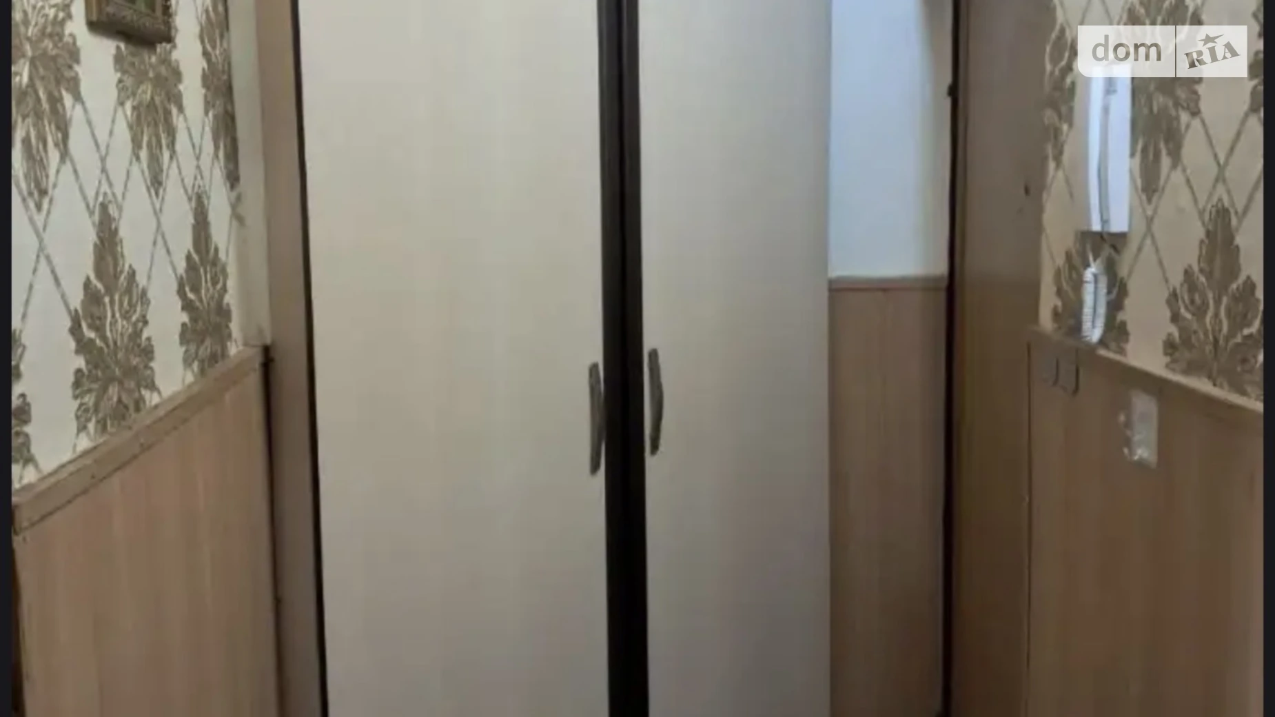 Продается 1-комнатная квартира 32 кв. м в Днепре, ул. Александра Щербакова, 2В - фото 4