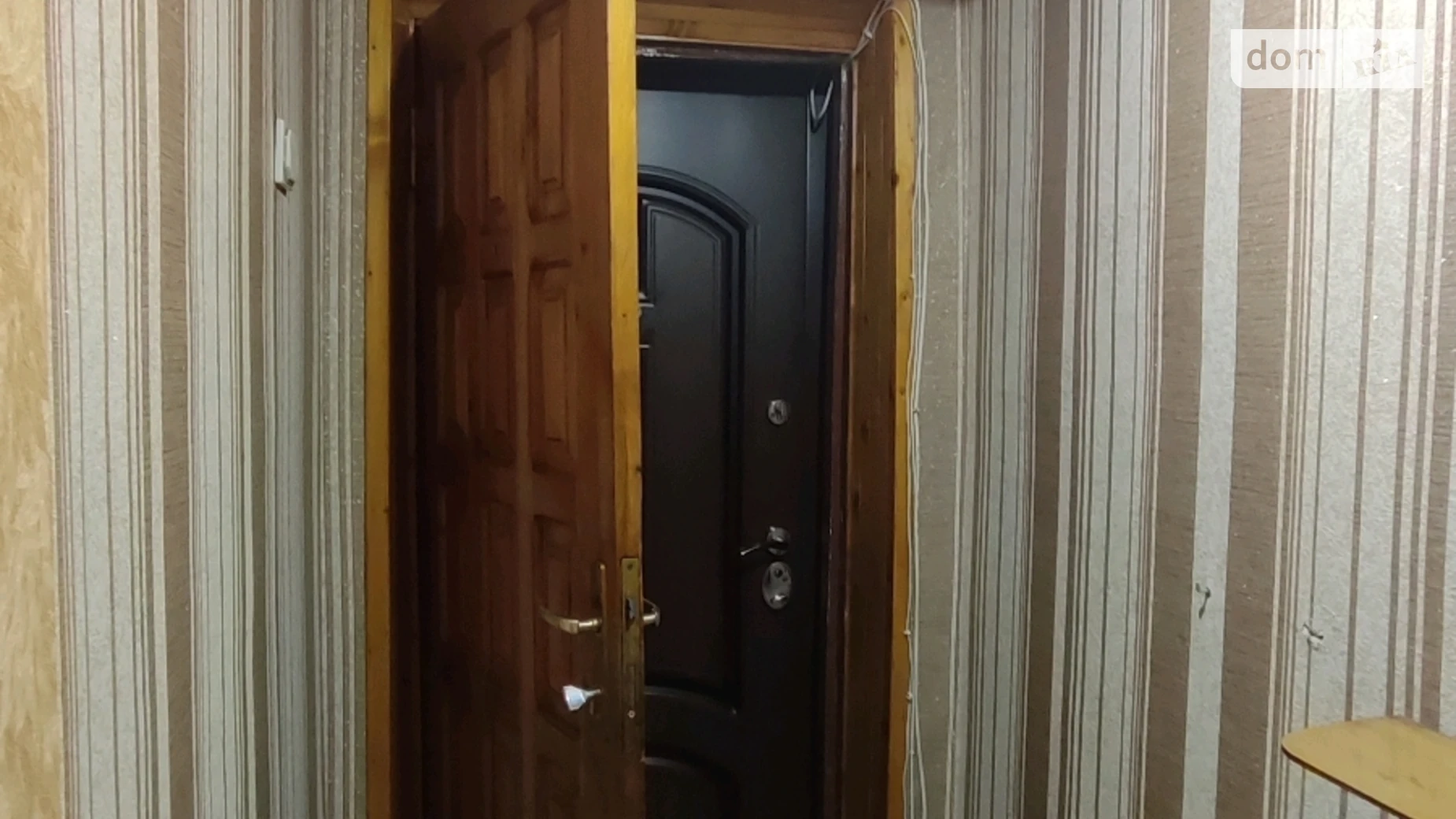 Продается 1-комнатная квартира 30 кв. м в Хмельницком, Львовское шоссе, 47/2 - фото 2