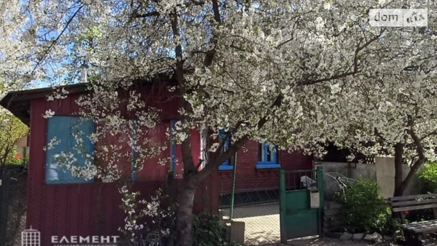 Продается часть дома 42.3 кв. м с беседкой, цена: 50000 $ - фото 2