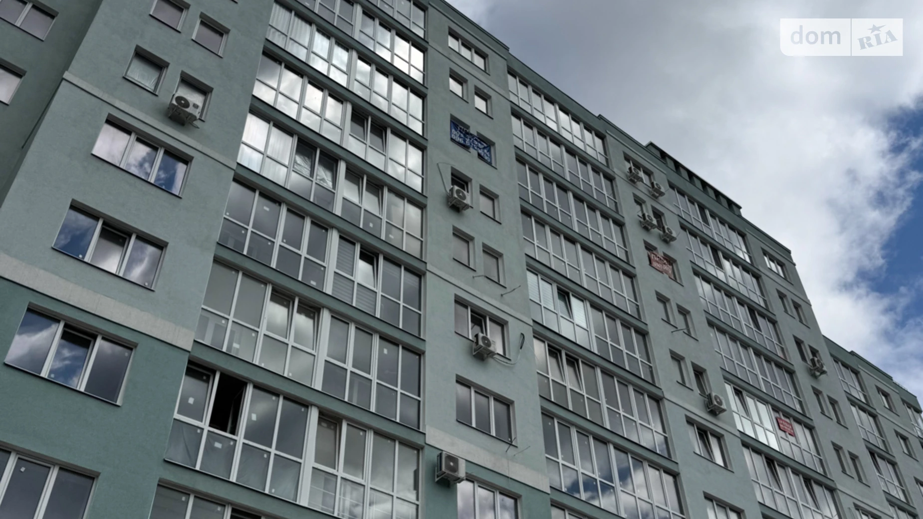 Продается 1-комнатная квартира 41 кв. м в Полтаве, ул. Олександра Оксанченка(Степного Фронта), 20 - фото 2