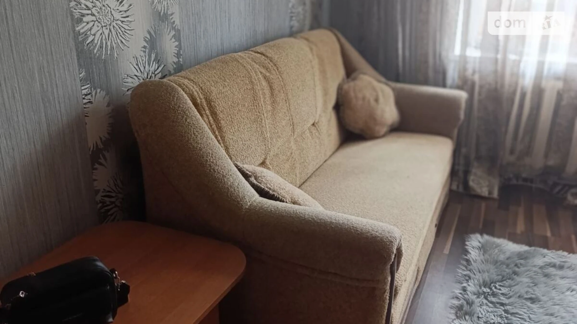 Продается 1-комнатная квартира 34.6 кв. м в Хмельнике, ул. Владислава Украинца(1-го Мая) - фото 5