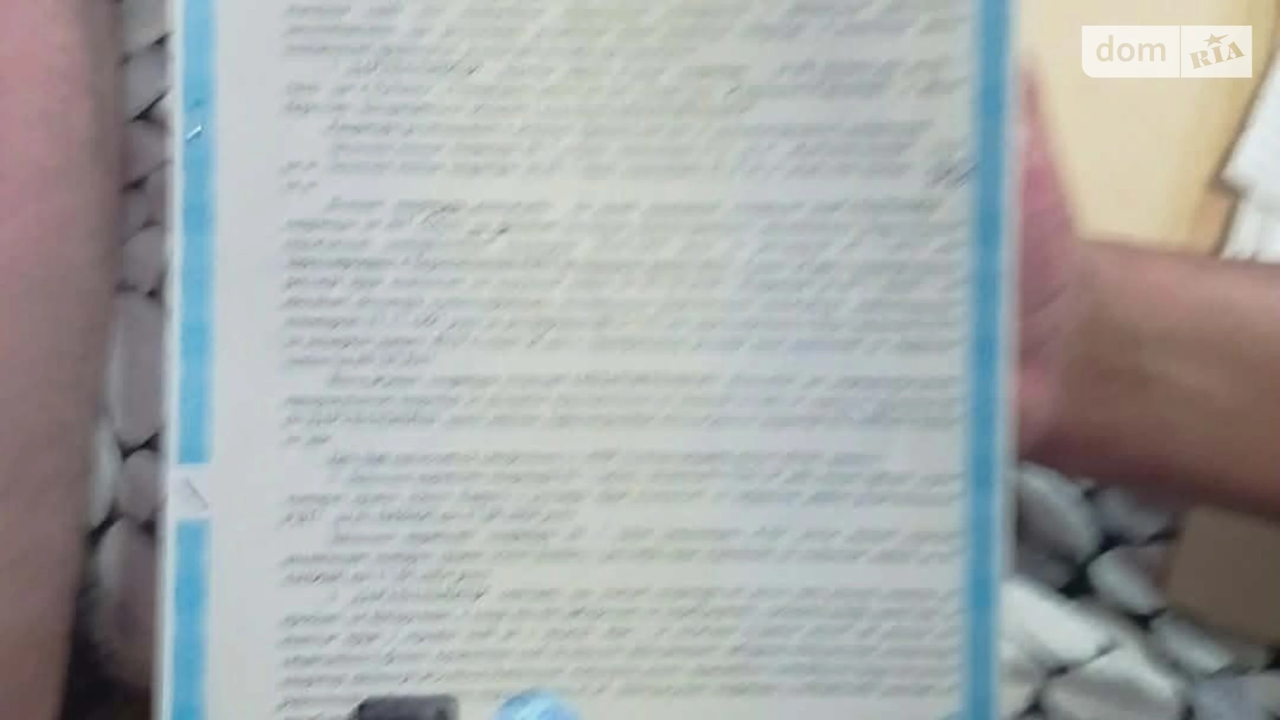 Продается часть дома 95 кв. м с подвалом, цена: 46000 $ - фото 3