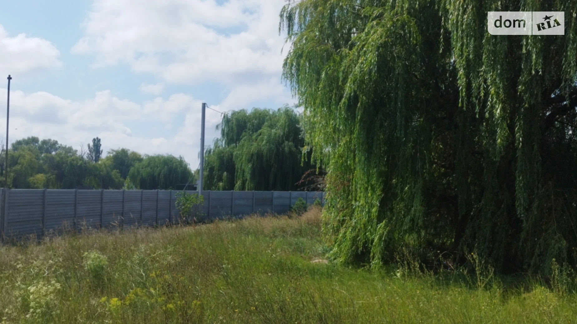 Продается земельный участок 10 соток в Днепропетровской области, цена: 10000 $ - фото 3