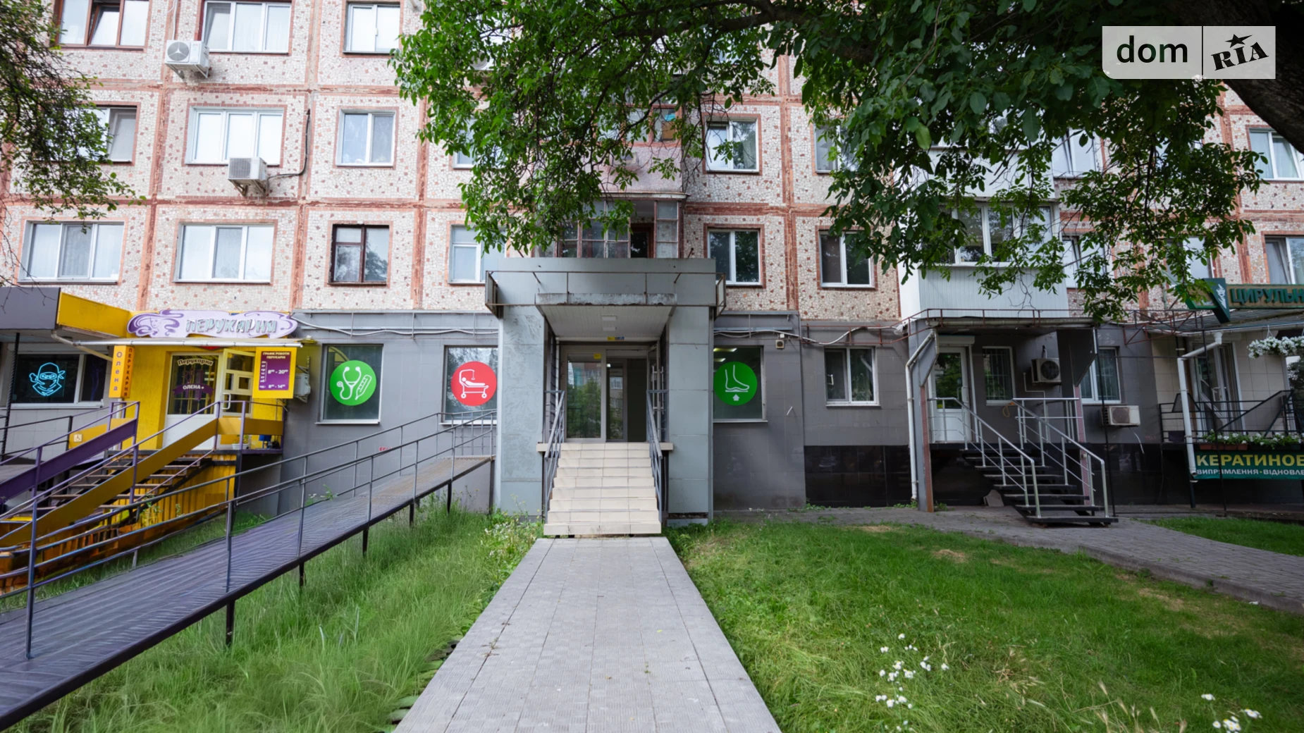 ул. Киевская, 47 Киевская Винница, цена: 186000 $ - фото 2